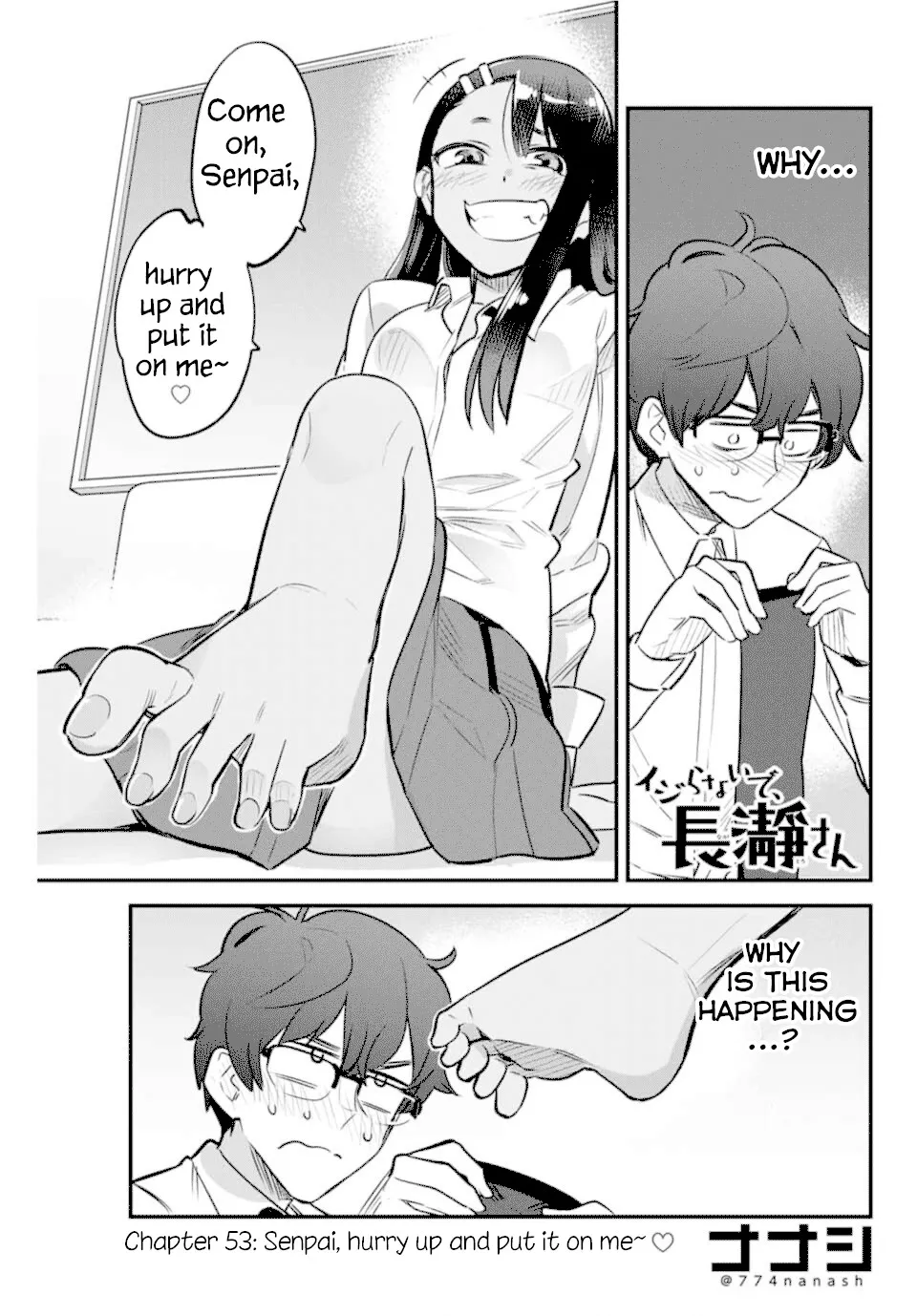 Read Please don’t bully me, Nagatoro Chapter 53 - Senpai, hurry up and put it on me~♡ Online