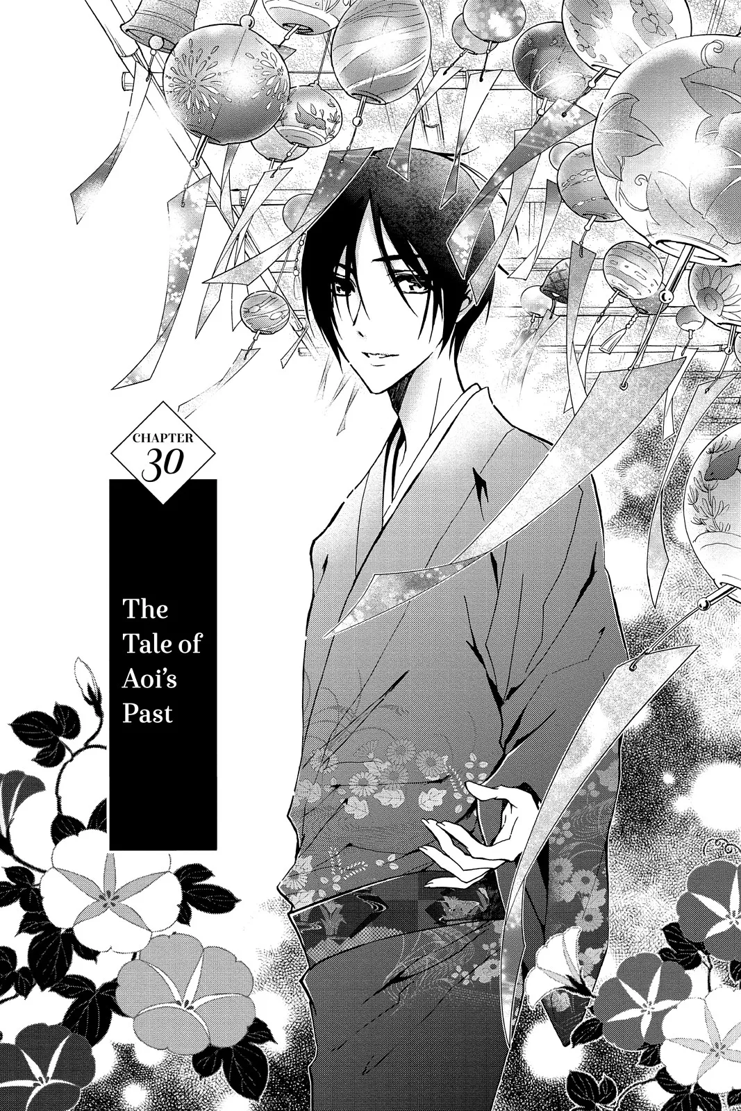 Read Momochi-san Chi no Ayakashi Ouji Chapter 30 Online