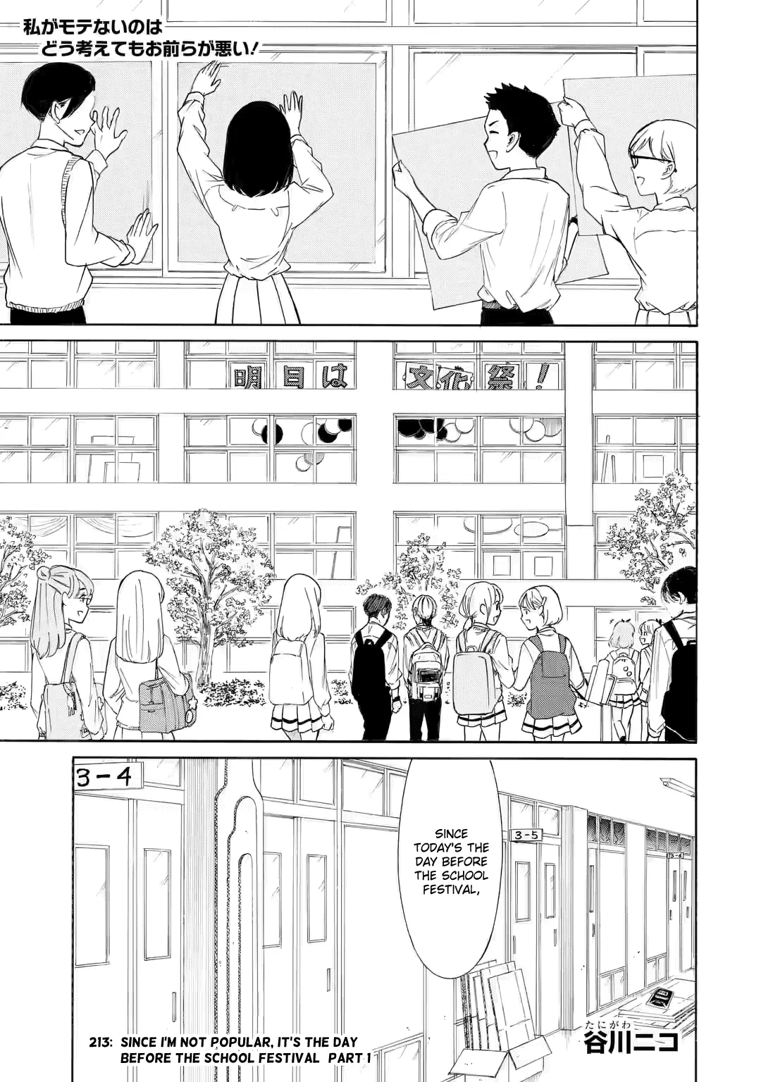 Read It’s Not My Fault That I’m Not Popular! Chapter 213 - Since I'm Not Popular, It's the Day Before the School Festival (Part 1) Online