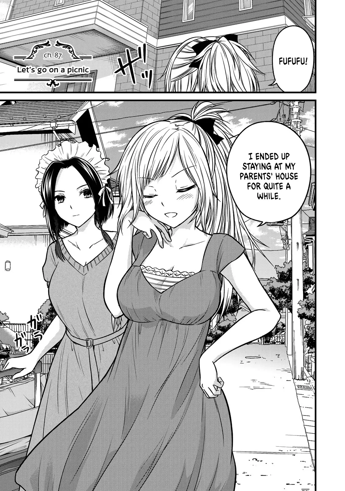 Read Ojousama no Shimobe Chapter 87 - Let's Go On a Picnic Online