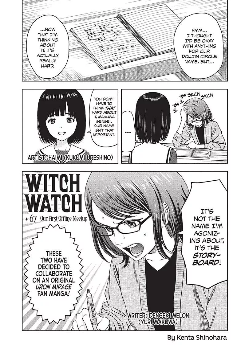 Read Witch Watch Chapter 67 Online