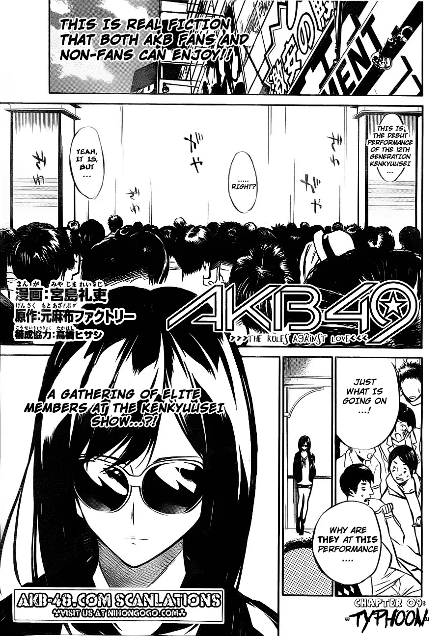 Read AKB49 – Renai Kinshi Jourei Chapter 9 - Typhoon Online