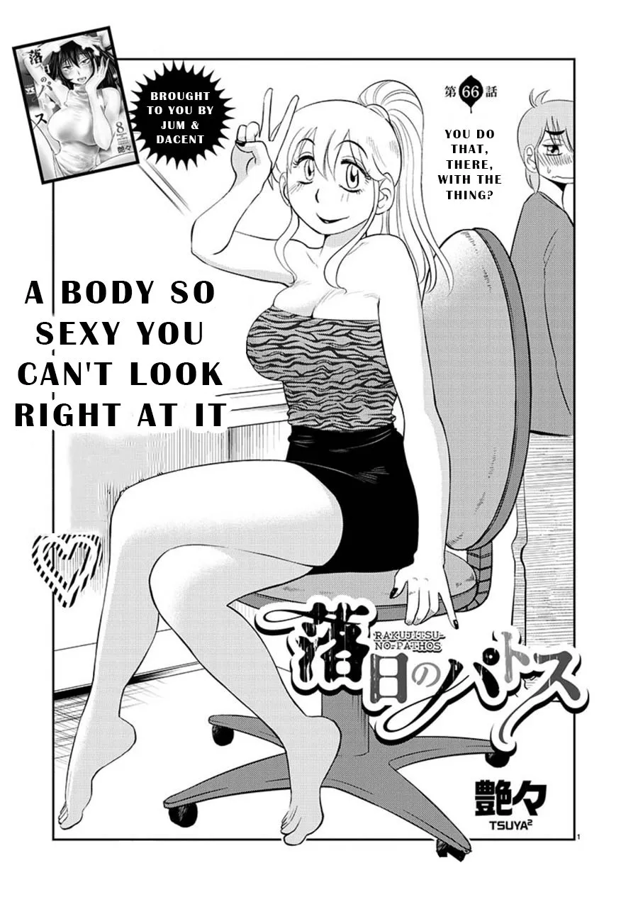 Read Rakujitsu no Pathos Chapter 66 - You Do That, There, With The Thing? Online