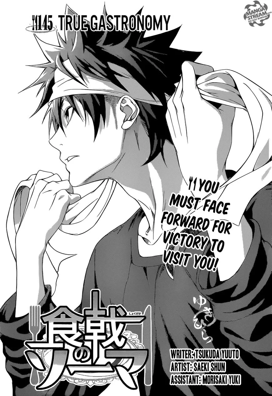 Read Shokugeki no Soma Chapter 145 - True Gastronomy Online