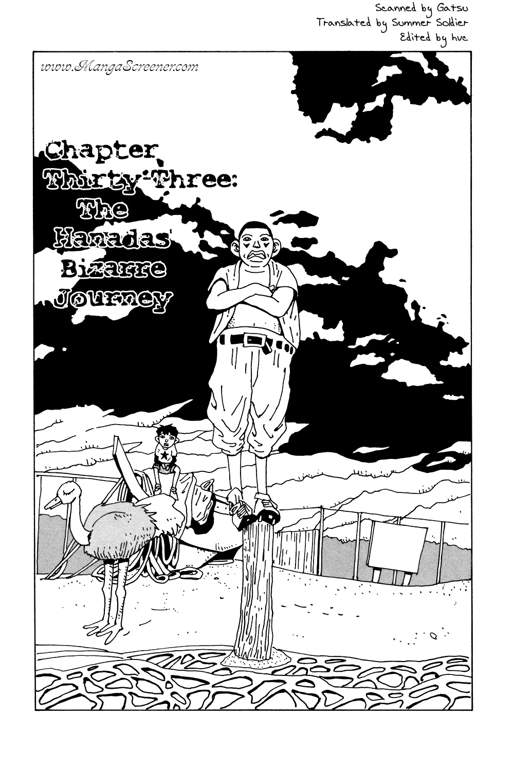 Read Hanaotoko Chapter 33 Online