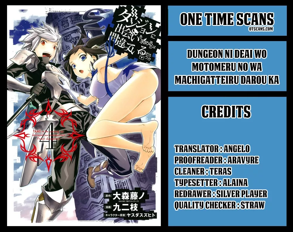 Read Dungeon ni Deai o Motomeru no wa Machigatte Iru Darou ka Chapter 66 - Do or Die Spirit Online