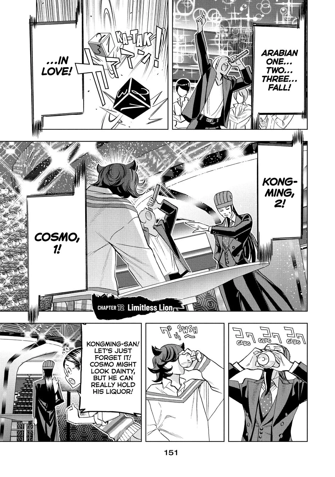Read Paripi Koumei Chapter 72 Online