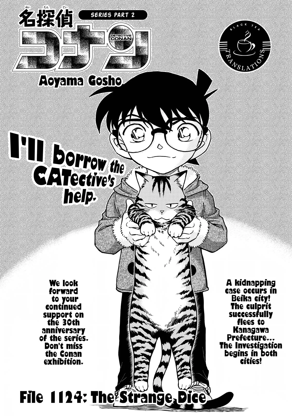 Read Detective Conan Chapter 1124 Online