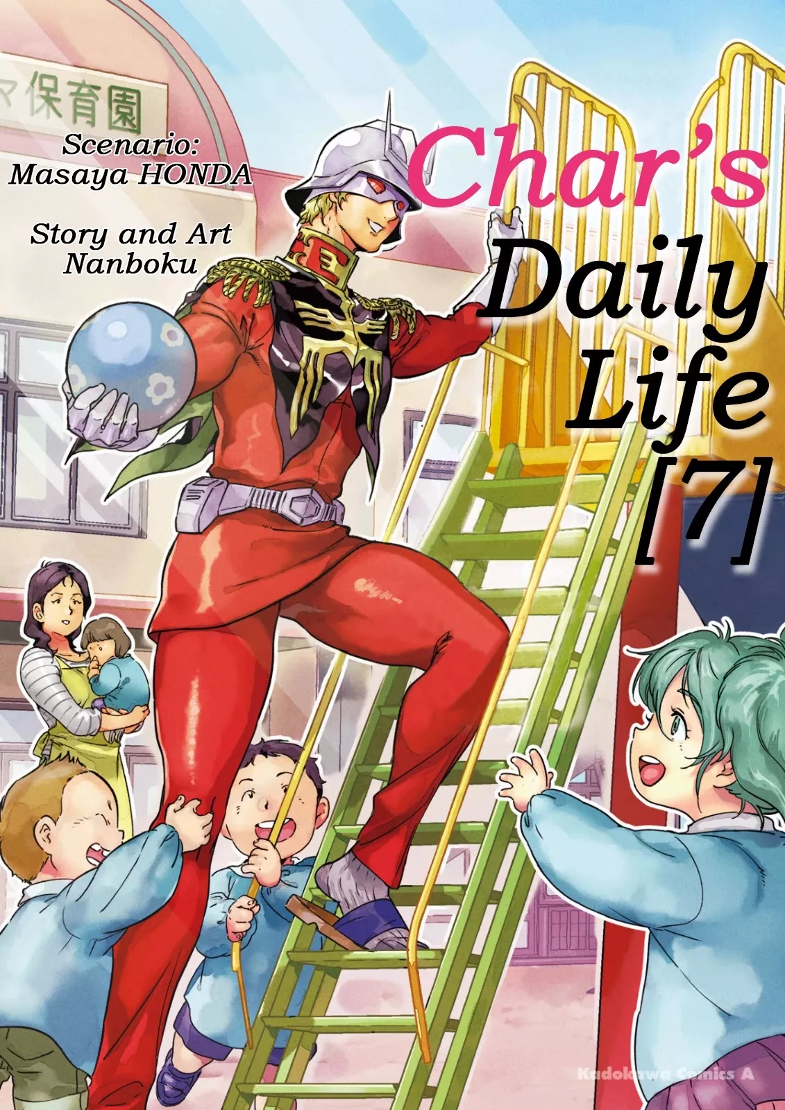 Read Char’s Daily Life Chapter 58 - Char's Natural Enemy Online