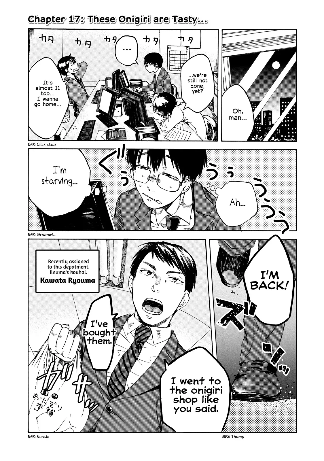 Read Meshinuma Chapter 17 - These Onigiri are Tasty... Online