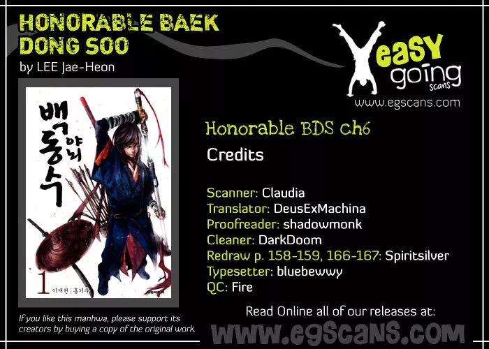 Read Honorable Baek Dong Soo Chapter 6 - You Are Already a Big Tiger Online