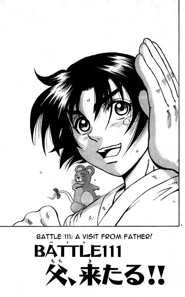 Read History’s Strongest Disciple Kenichi Chapter 111 - A Visit from Father! Online