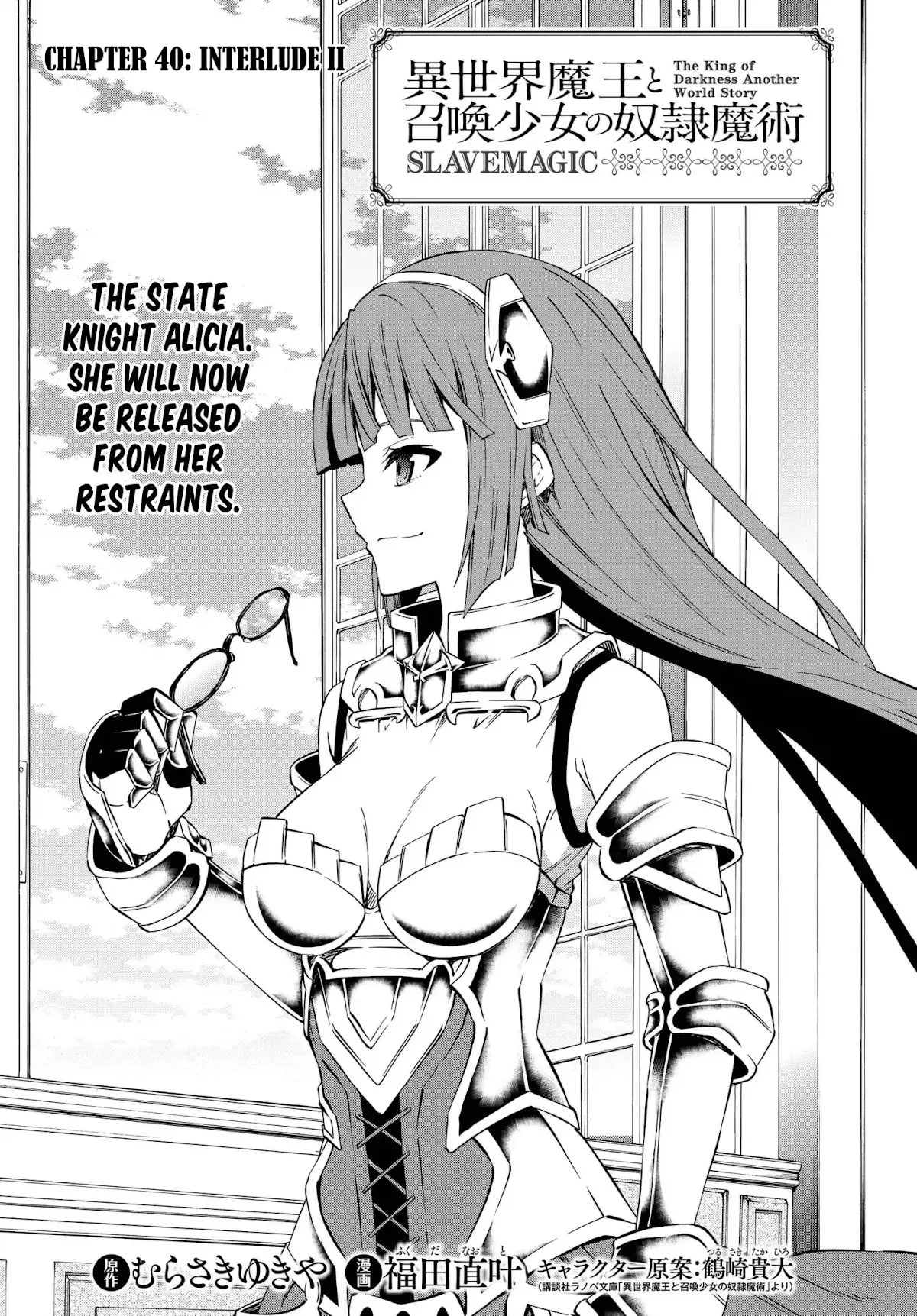 Read Isekai Maou to Shoukan Shoujo Dorei Majutsu Chapter 40.1 Online