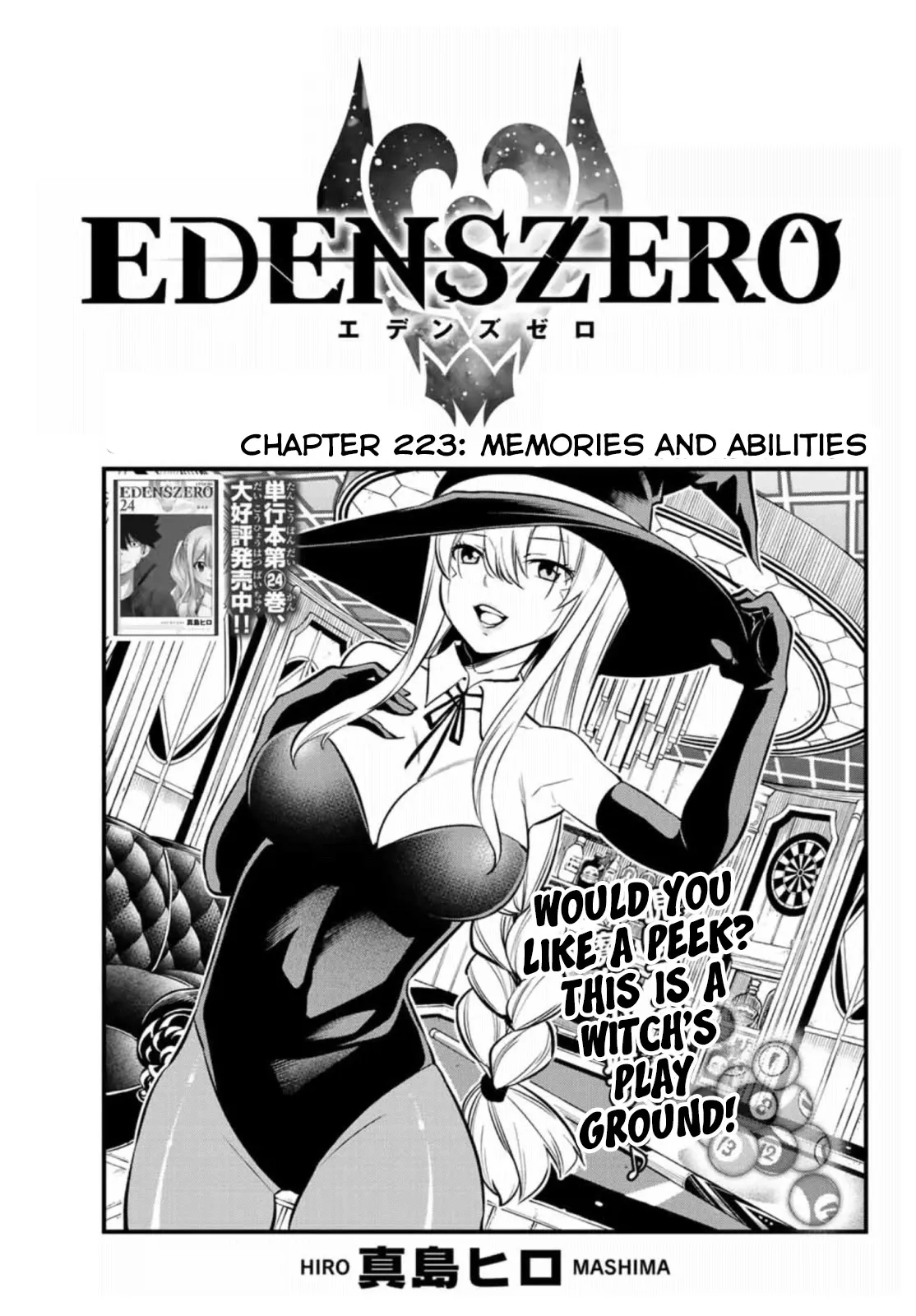 Read Eden’s Zero Chapter 223 Online