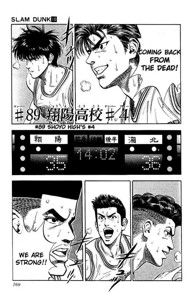 Read Slam Dunk Chapter 89 - shoyo high's # 4 Online