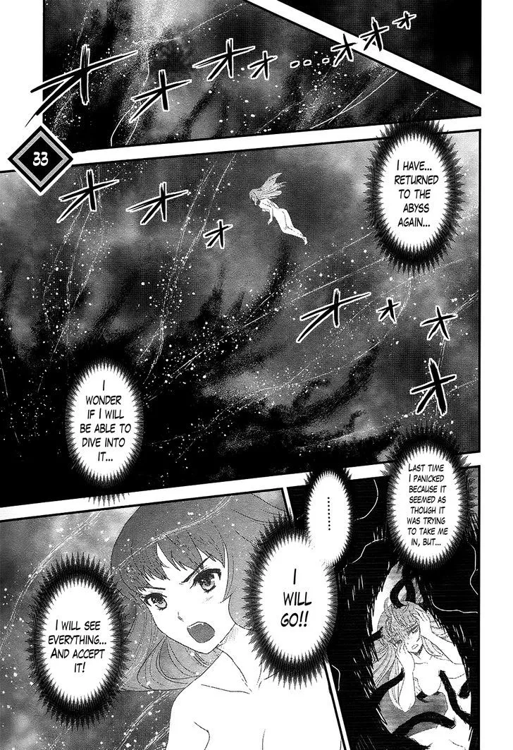 Read Gachirin ni Kiri Saku Chapter 33 - Visions of Becoming Human 1 Online