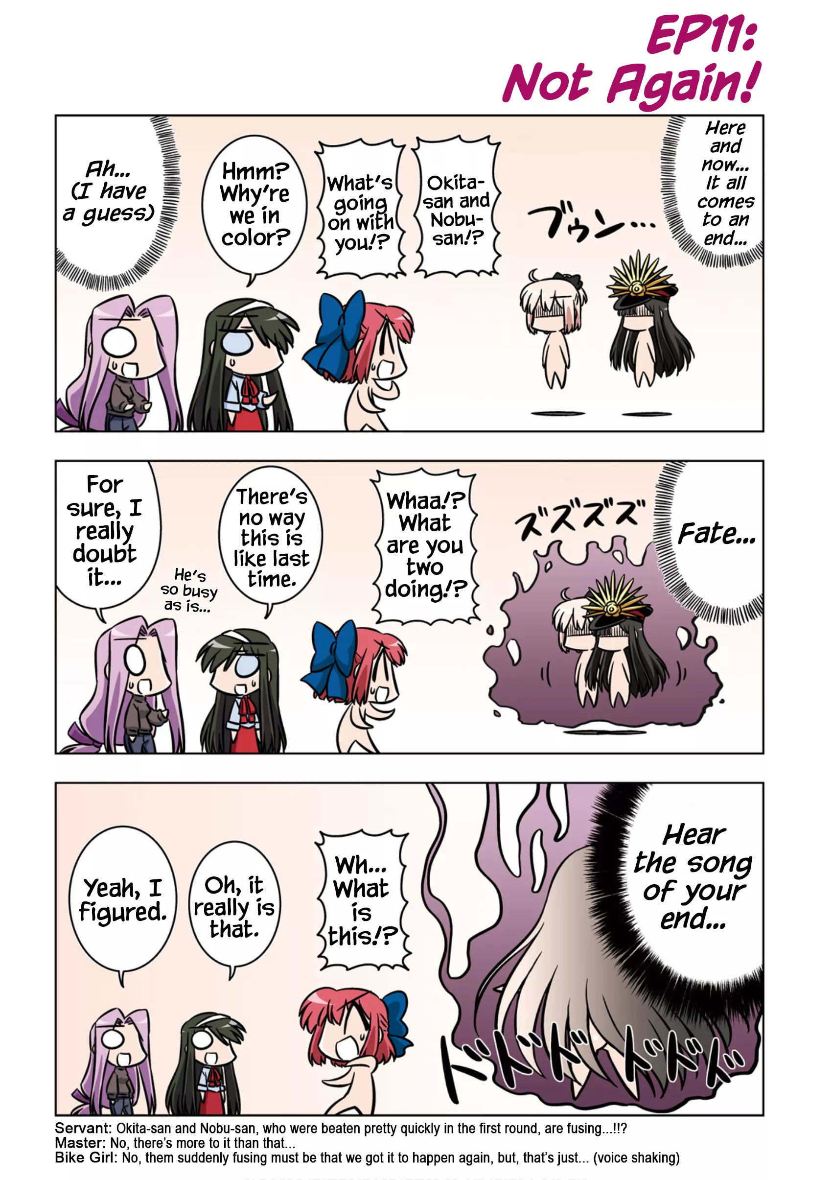 Read Koha-Ace XP Chapter 11 - EP11: Not Again! Online