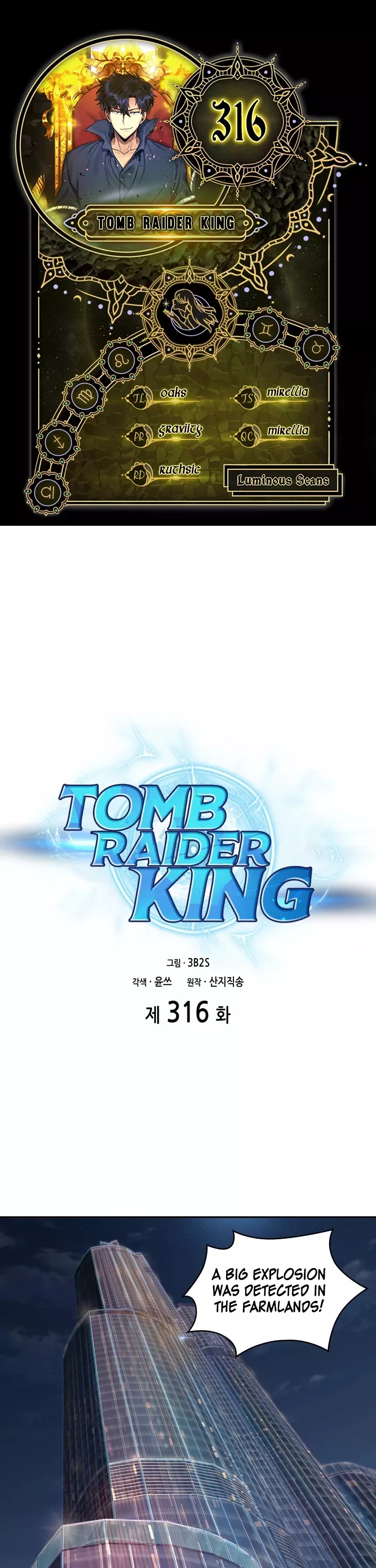 Read Tomb Raider King Chapter 316 Online