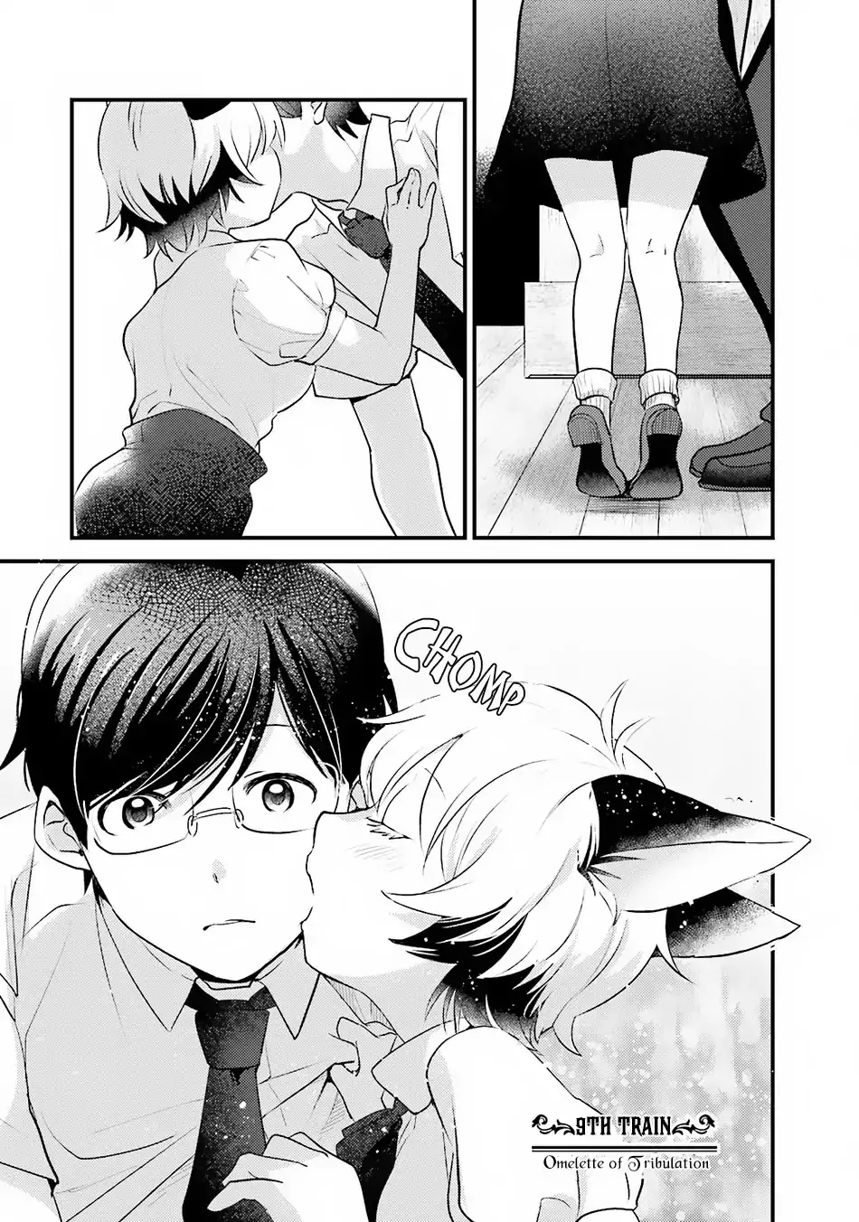 Read Isekai Ekisha no Kissaten Chapter 9 - Omlette of Tribulation Online
