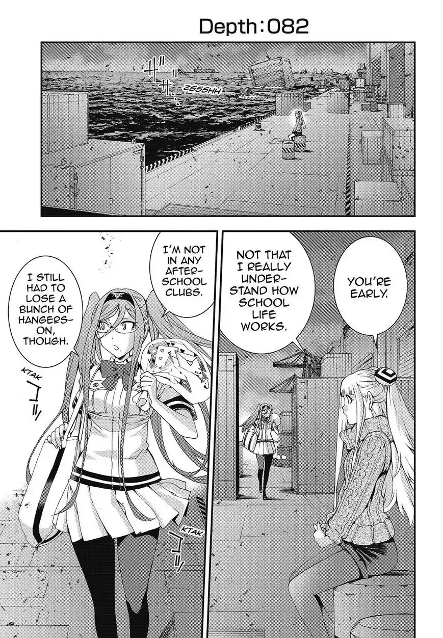 Read Aoki Hagane no Arpeggio Chapter 82 Online