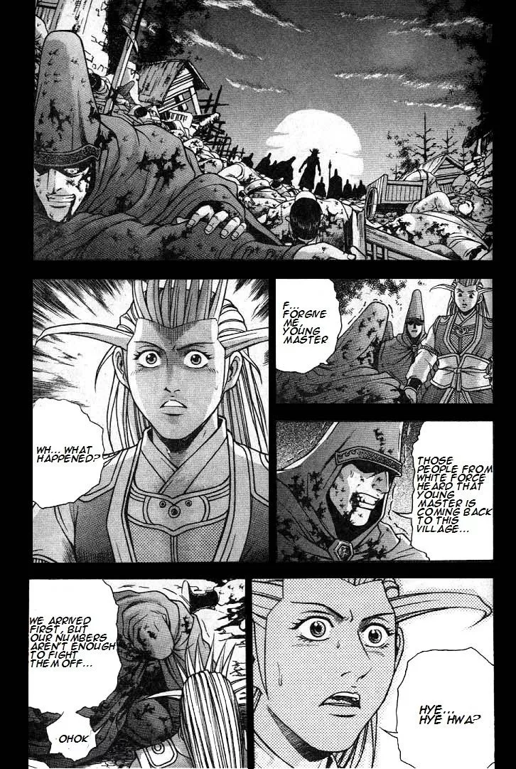 Read Ruler of the Land Chapter 224 Online