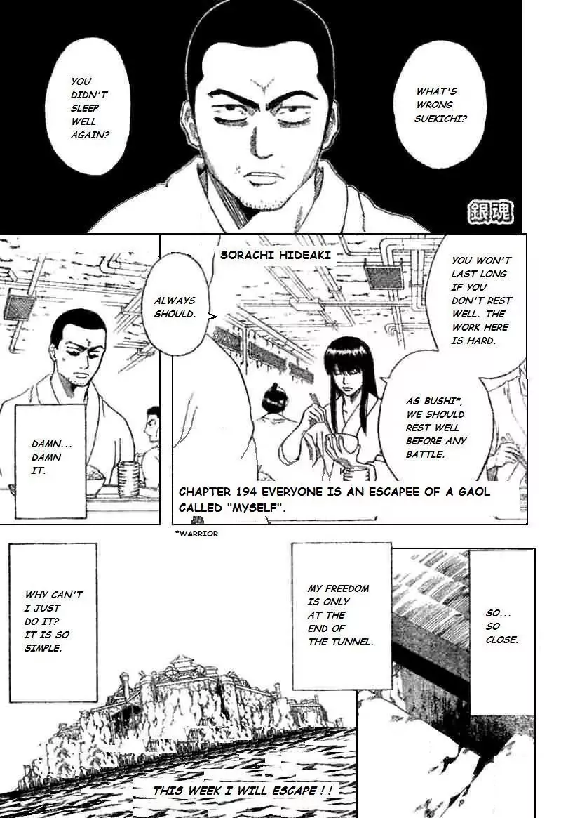 Read Gintama Chapter 194 - Everyone Is an Escapee of a Gaol Called "Myself" Online