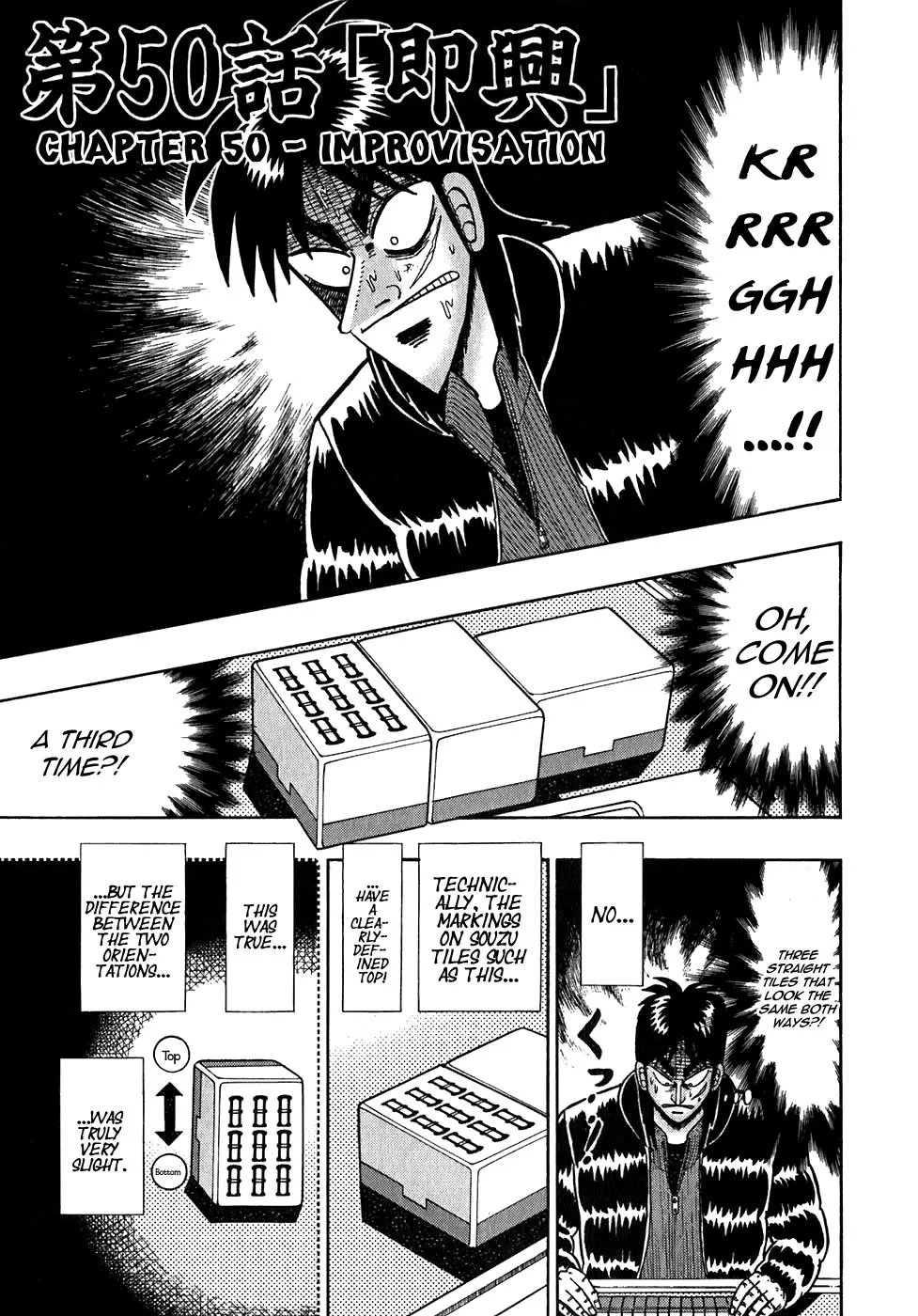 Read Gambling Outcast Kaiji – Kaiji Part 3 Chapter 50 Online