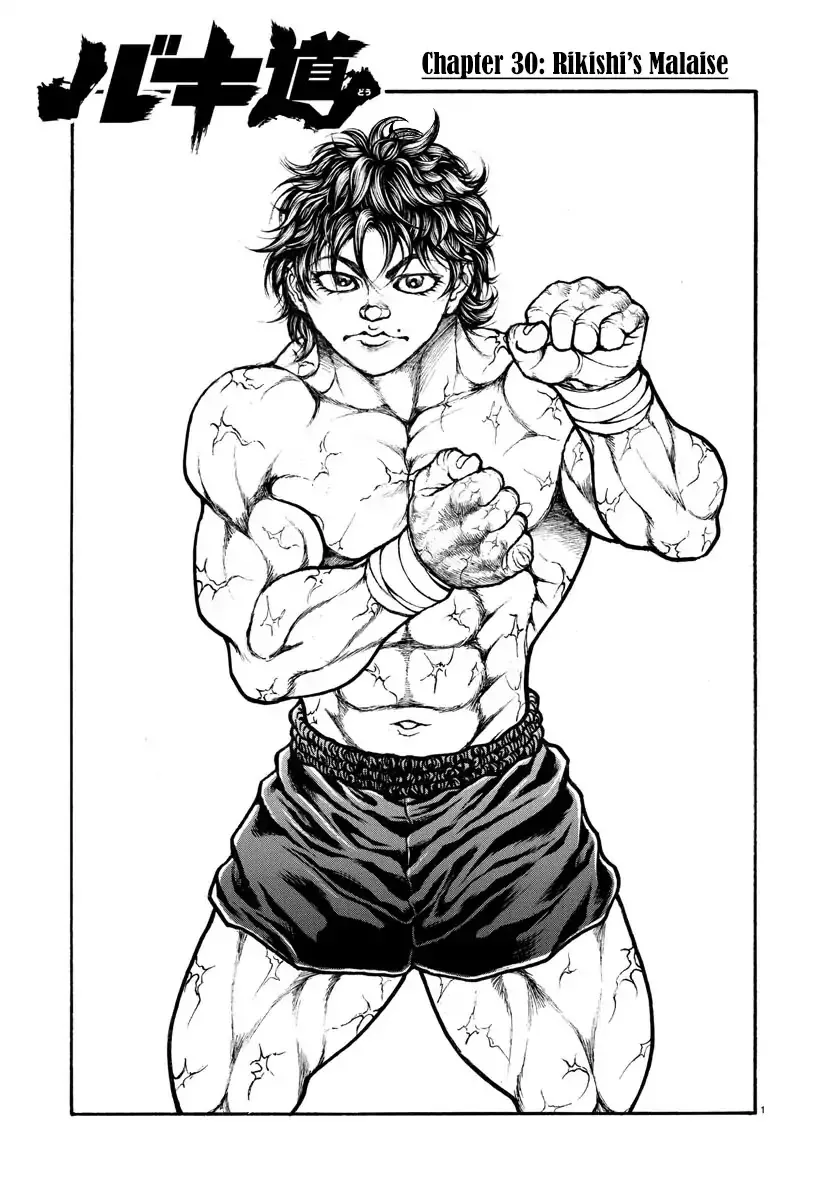 Read Baki-Dou (2018) Chapter 30 - Rikishi's Malaise Online