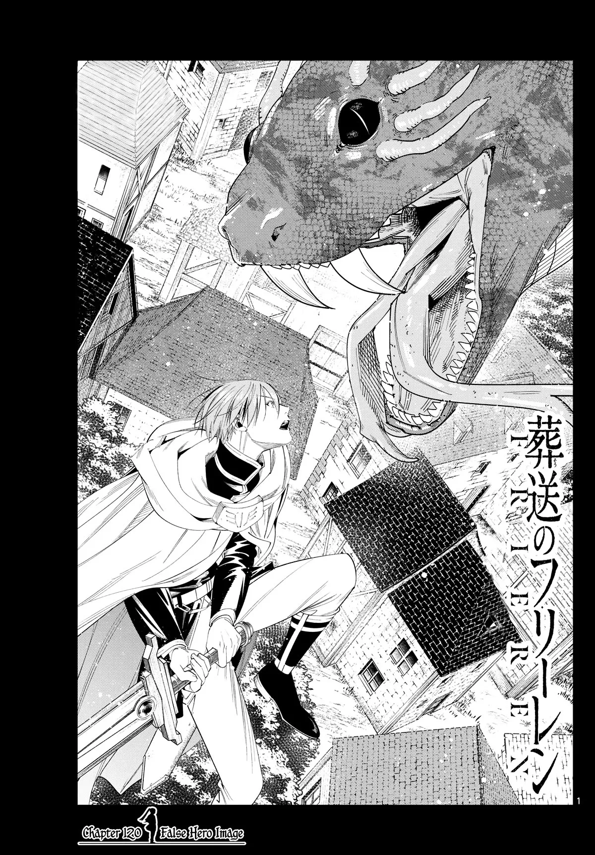 Read Sousou no Frieren Chapter 120 - False Hero Image Online