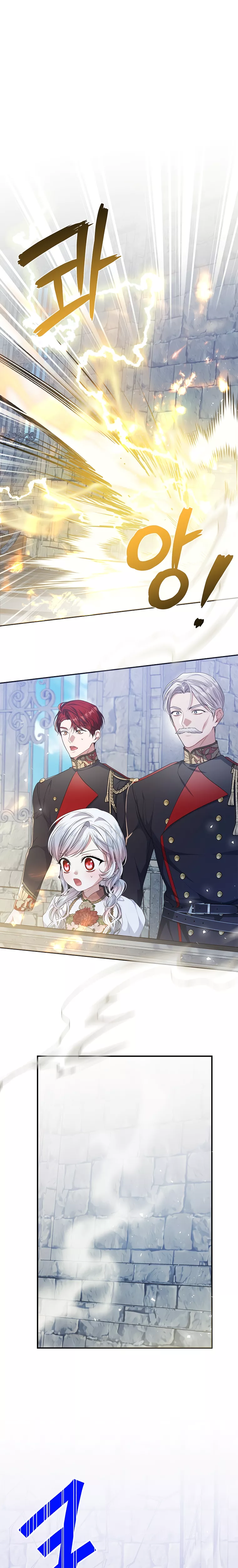 Read I Adopted a Villainous Dad Chapter 33 Online