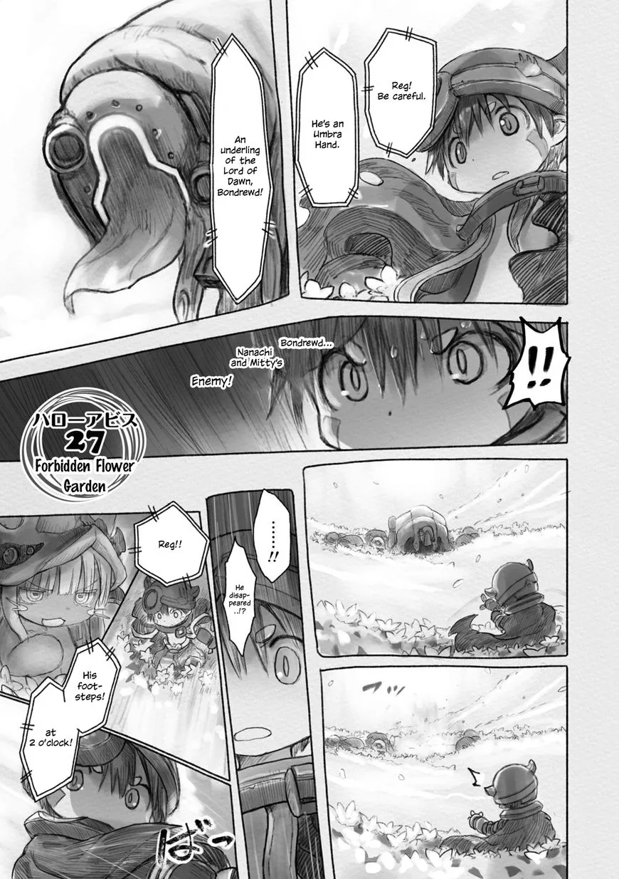 Read Made in Abyss Chapter 27 - Forbidden Flower Garden [LQ] Online