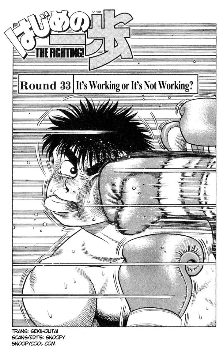 Read Hajime no Ippo Chapter 33 - It's Working or It's Not Working? Online