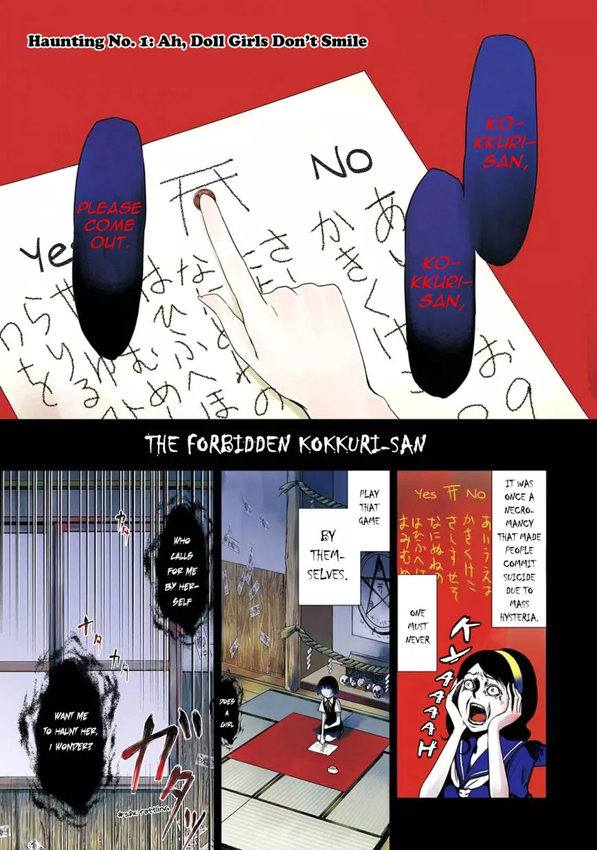 Read Gugure! Kokkuri-san Chapter 1 Online