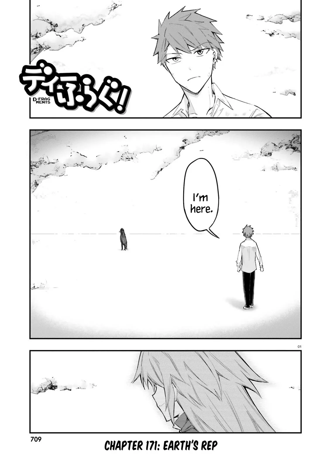 Read D-Frag! Chapter 171 - Earth's Rep Online