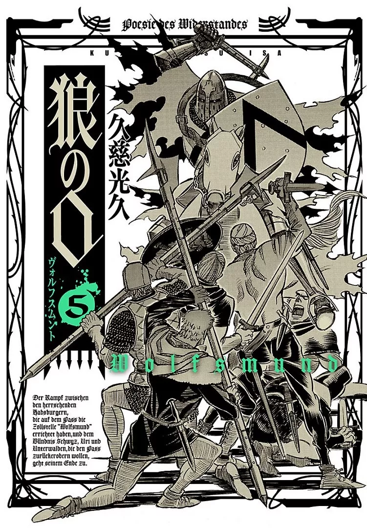 Read Ookami no Kuchi: Wolfsmund Chapter 15 - Bundles of Wood and Firearms Online