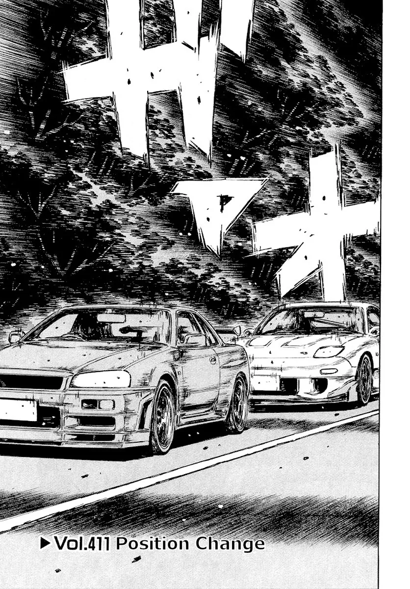 Read Initial D Chapter 411 Online