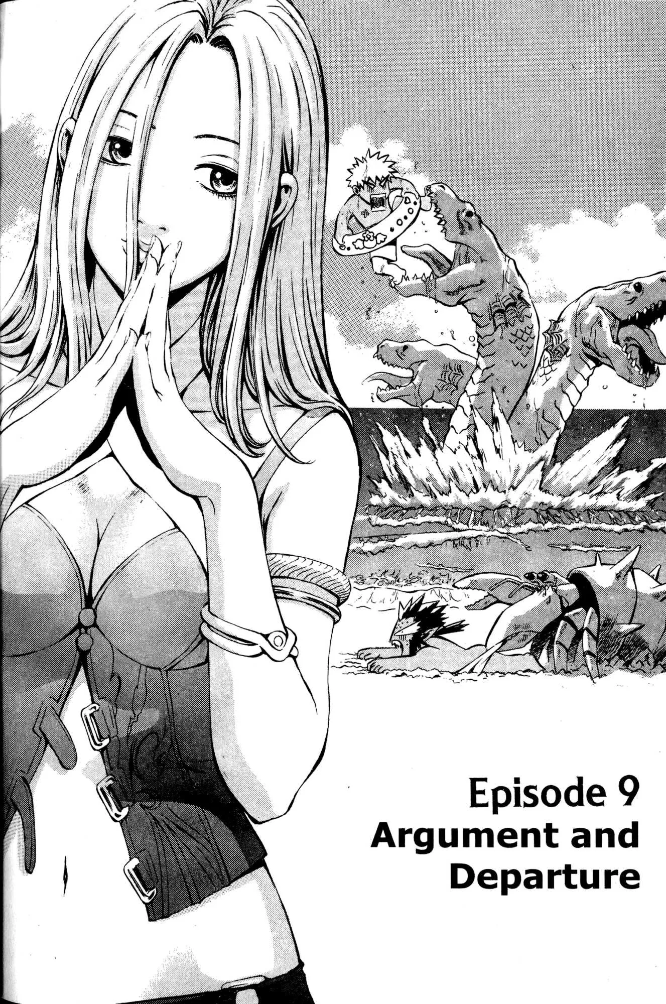 Read Archlord Chapter 9 Online