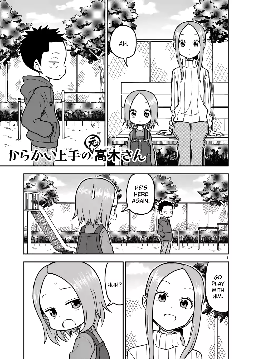 Read Karakai Jouzu no (Moto) Takagi-san Chapter 116 - Candy Online