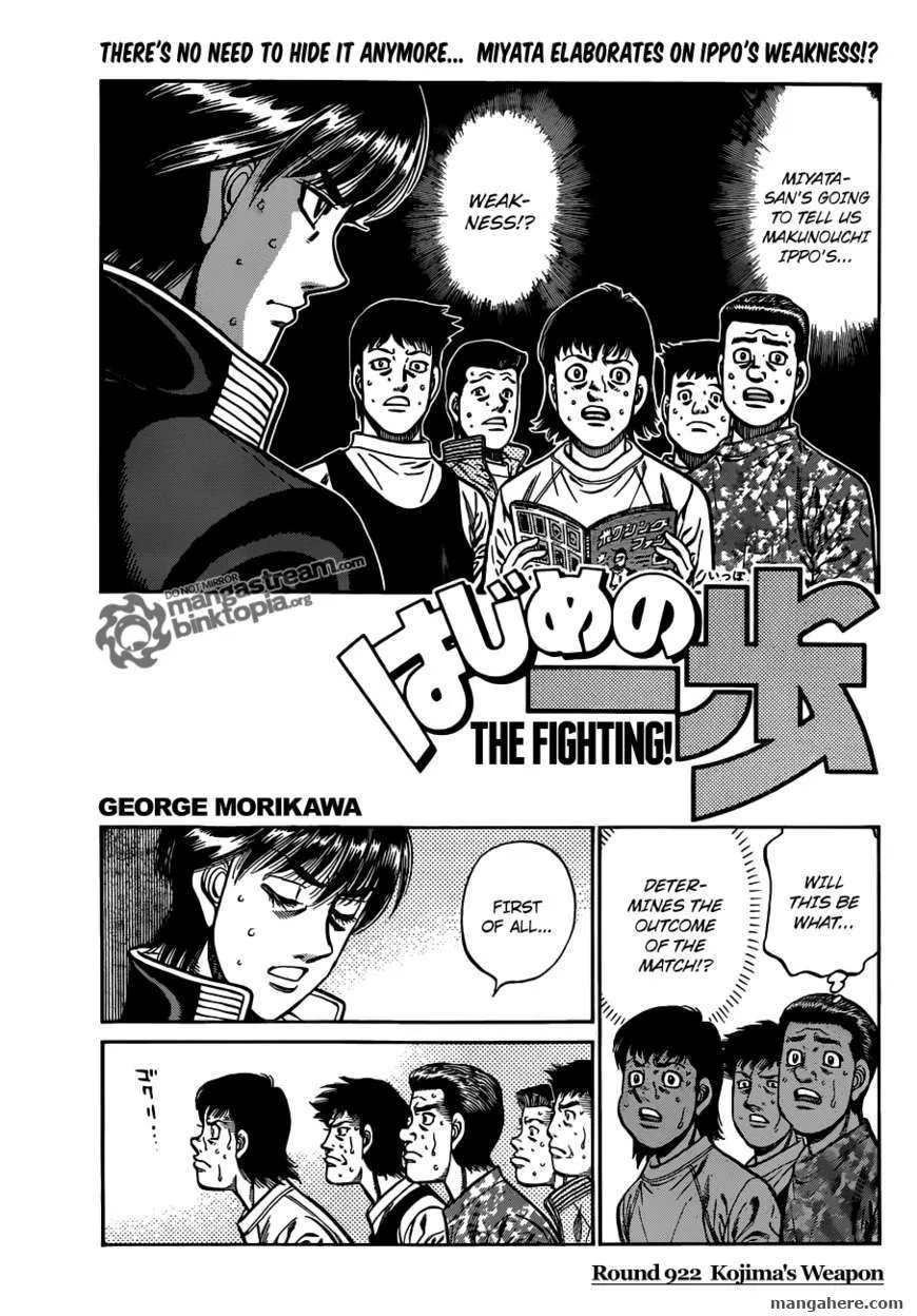 Read Hajime no Ippo Chapter 922 - Kojima's Weapon Online