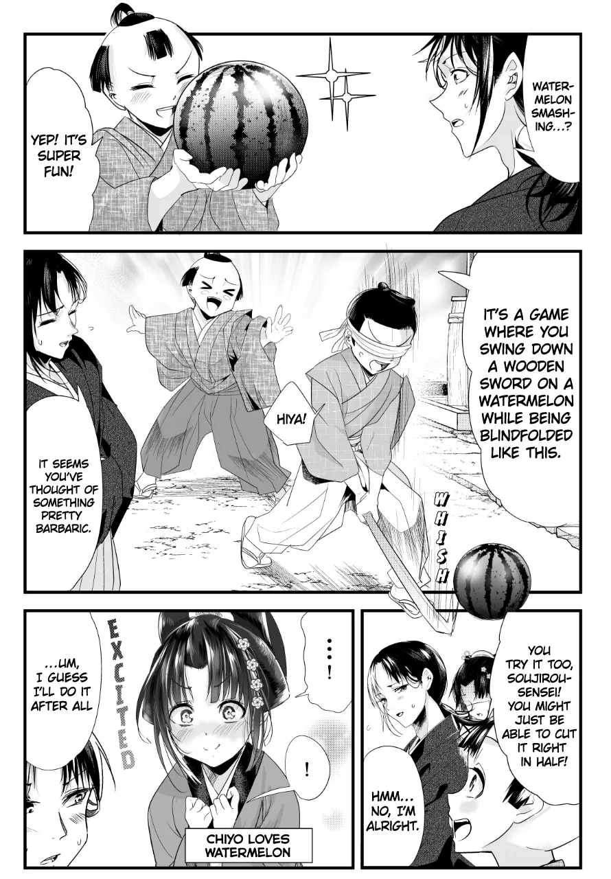 Read My New Wife Is Forcing Herself to Smile Chapter 69 Online