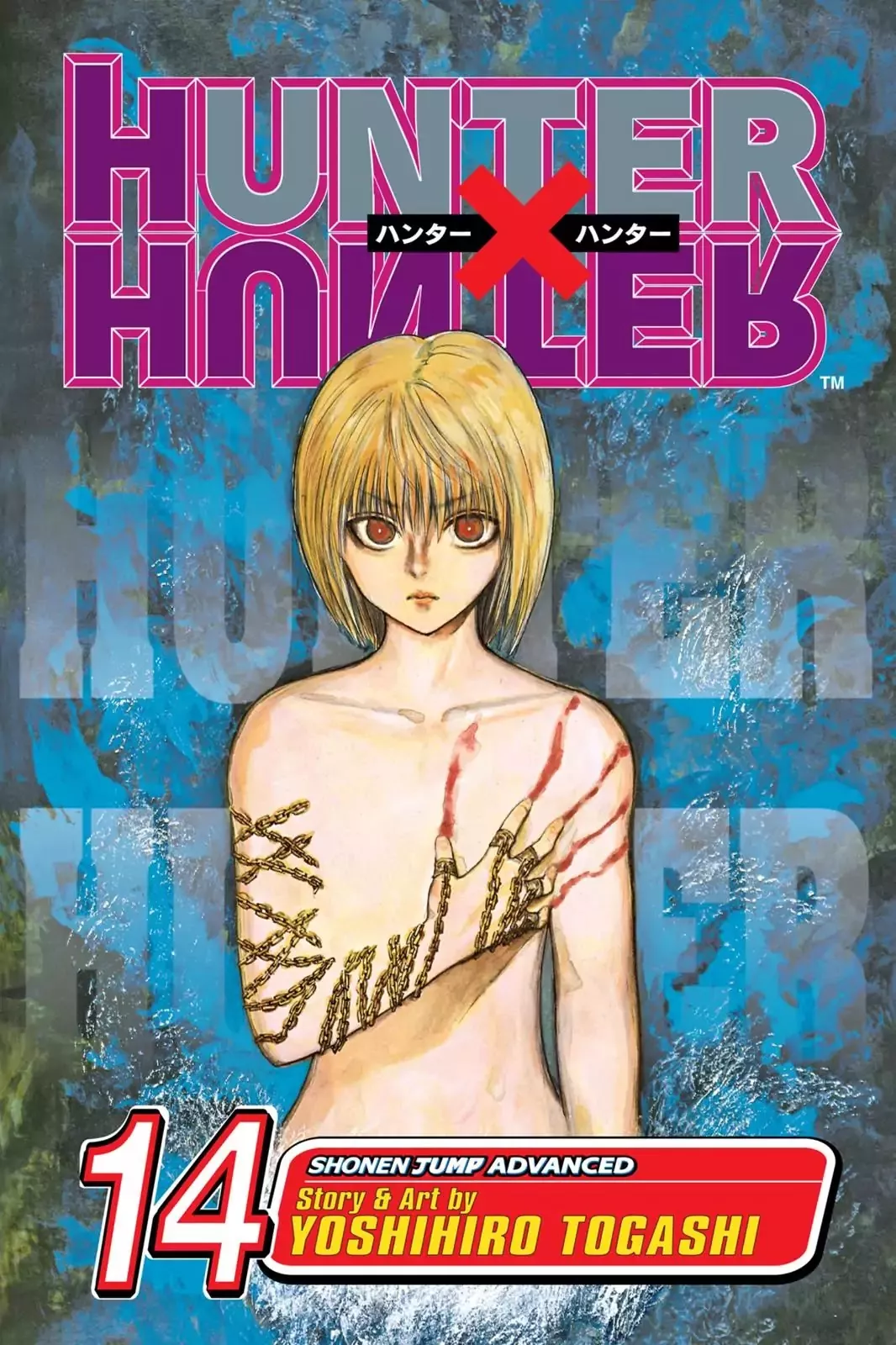 Read Hunter X Hunter Chapter 128 - September 10th: Part 5 Online