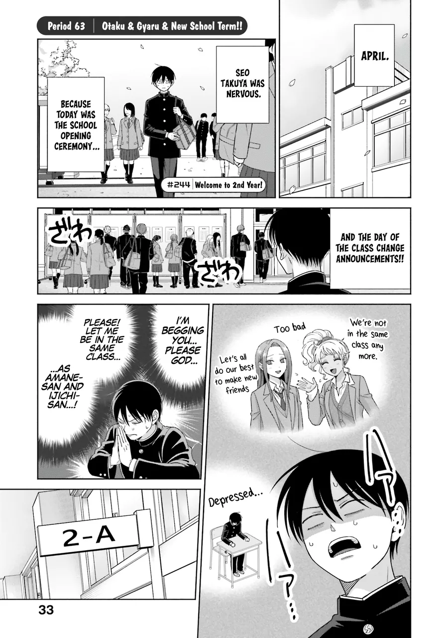 Read Gals Can’t Be Kind to Otaku!? Chapter 63 - Otaku & Gyaru & New School Term!! Online