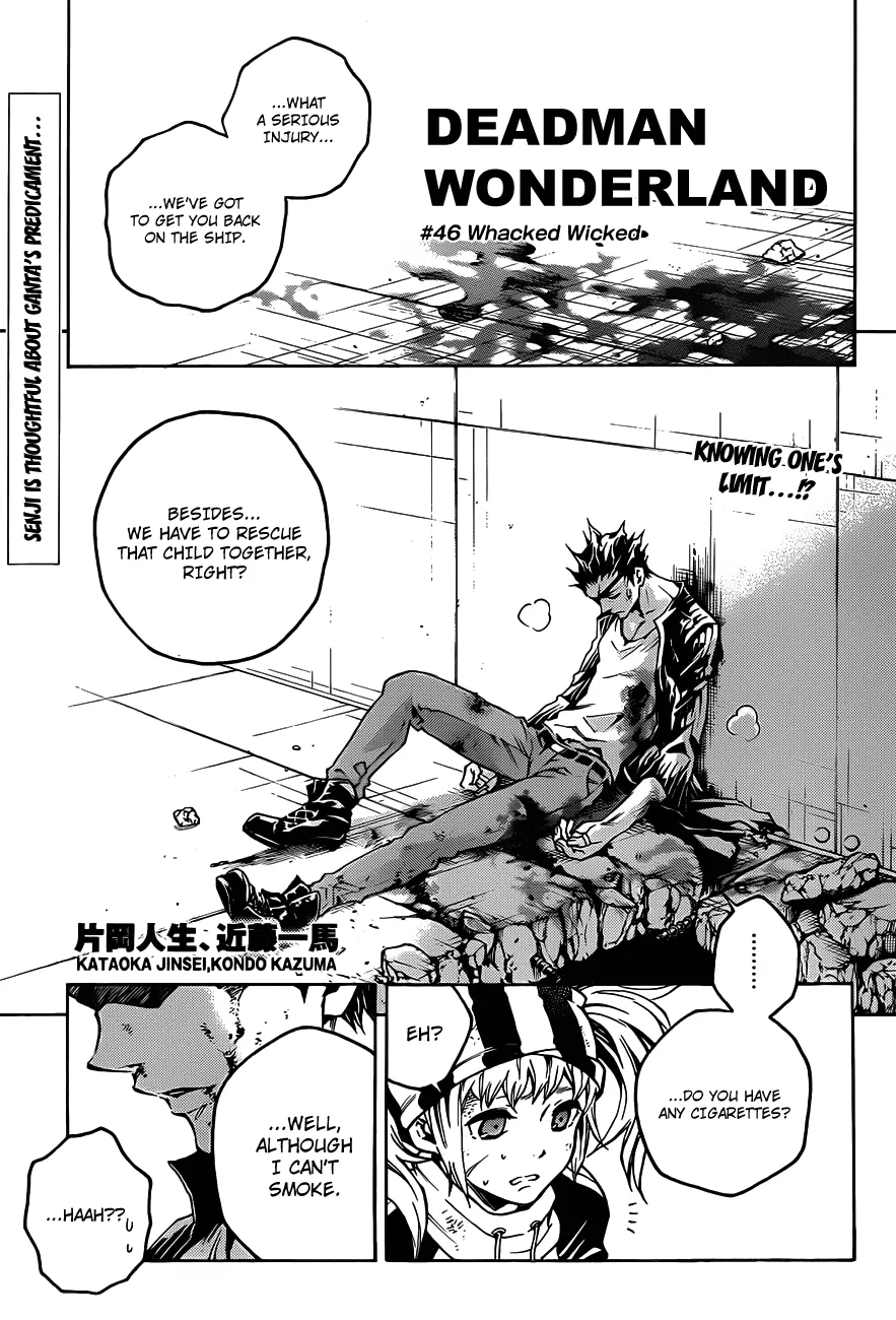 Read Deadman Wonderland Chapter 46 - Whacked Wicked Online