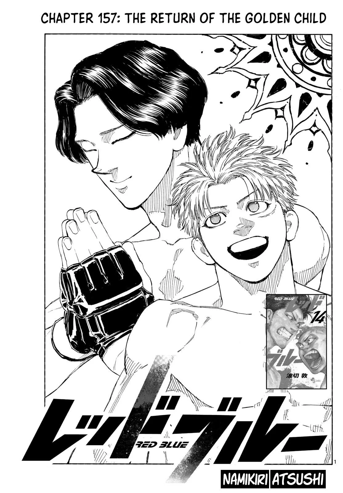 Read Red Blue Chapter 157 Online