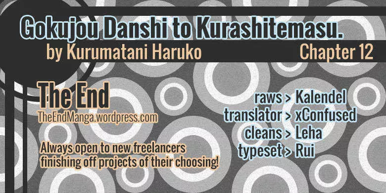 Read Gokujou Danshi to Kurashi Temasu Chapter 12 Online