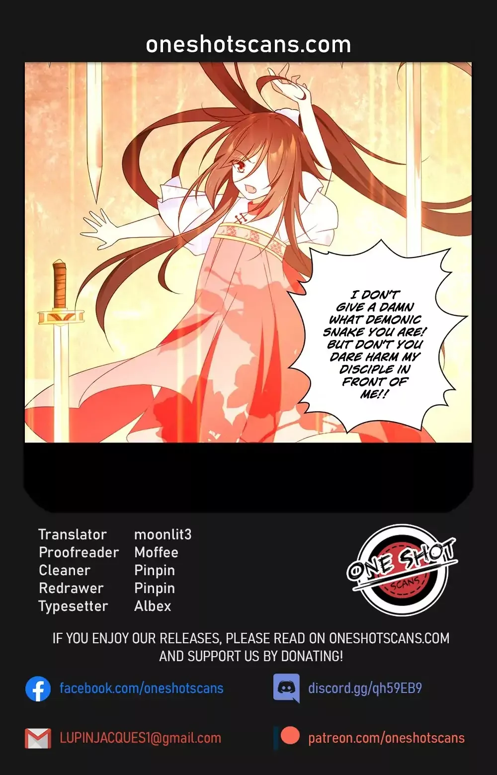 Read The Distinguished Cute Master Chapter 83 Online