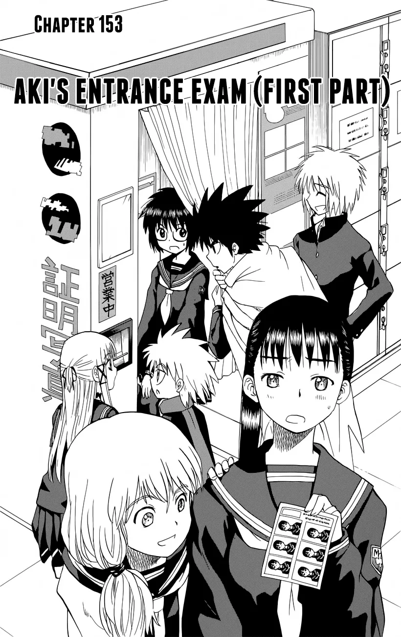 Read Hajimete no Aku Chapter 153 - Aki's Entrance Exam (First Part) Online