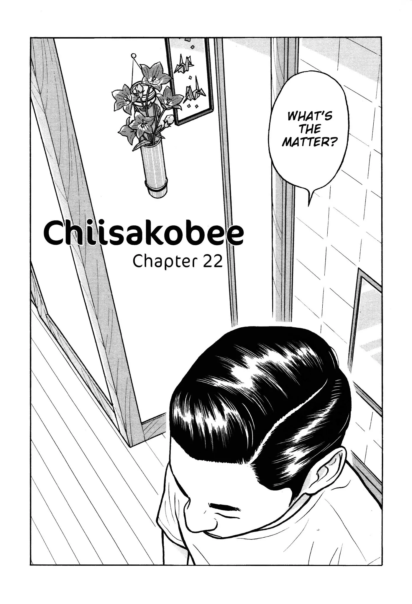 Read Chiisakobee Chapter 22 Online