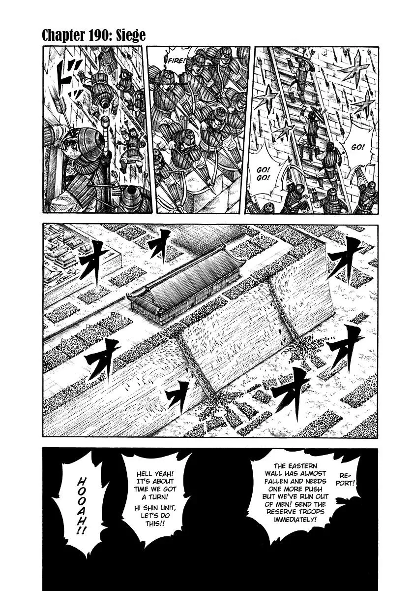 Read Kingdom Chapter 190 - Siege Online