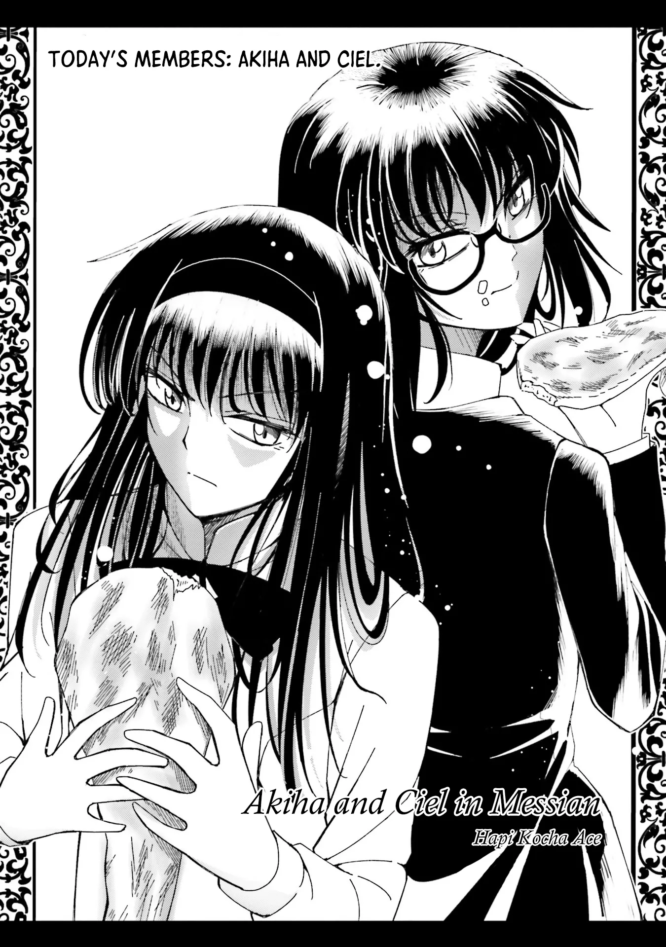 Read Tsukihime -A piece of blue glass moon- COMIC à la carte Chapter 4 - Akiha and Ciel in Messian (Hapi Kocha Ace) Online